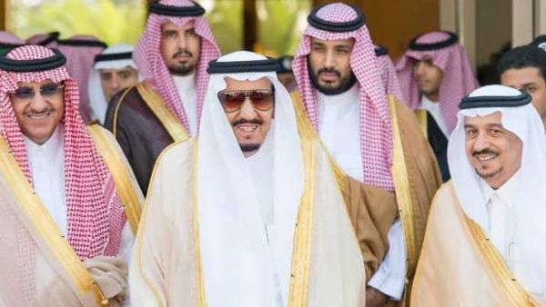 العائلة المالكة في المملكة العربية السعودية 