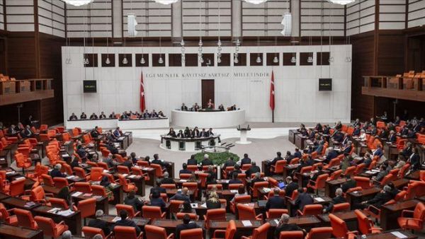 Turkey's parliament (Twitter)