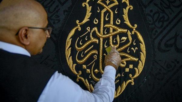 الكعبة المشرفة