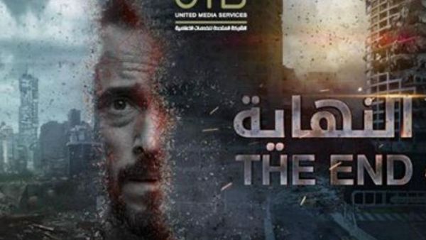يوسف الشريف