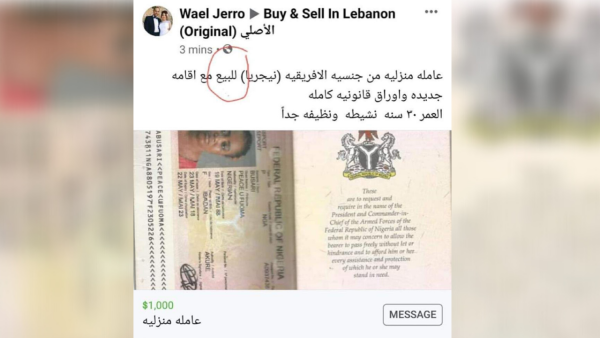 'Nigerian Housekeeper for Sale' in Lebanon Prompting Calls to End Modern-Day Slavery