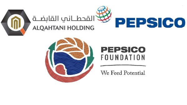 تعبر هذه المبادرة عن حرص شركة بيبسيكو والقحطاني القابضة على تأدية دور إيجابي وفعال خصوصاً في ظل التحديات الراهنة وذلك دعماً للحكومة والقيادة الرشيدة للمملكة