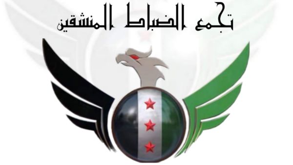  سورية تحولت الى "مجزرة مفتوحة ومستمرة على شعبنا قتلا وتشريدا وإعتقالا وتغييبا قسريا ،