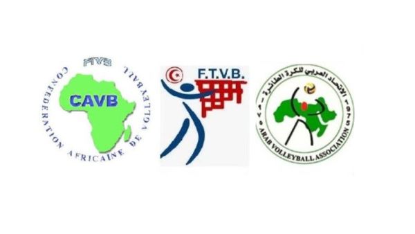 Photo: Agency Tunis Afrique Press