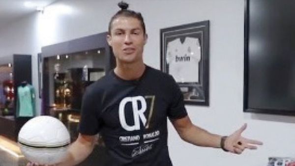 رونالدو يوسع أعماله