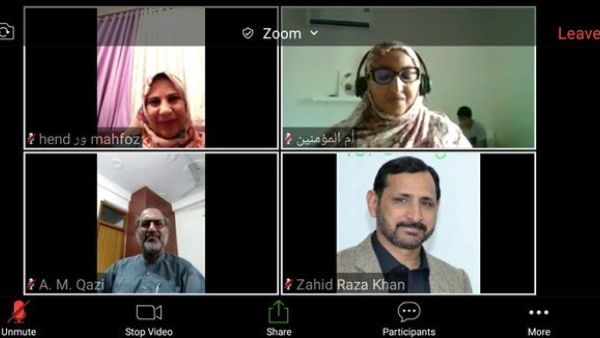 A screen grab shows participants of the Arabic Speaking Circle meeting via Zoom held on May 15. (Supplied by Ambassador Javed Hafeez)