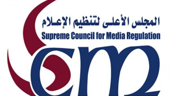 من الخمور للإيحاءات الجنسية.. مصر ترصد 147 ملاحظة على مسلسلات رمضان 2020