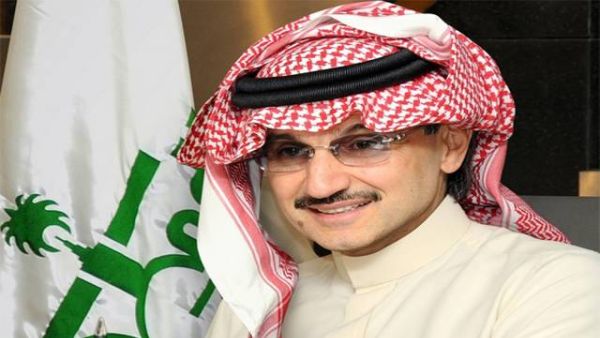 الوليد بن طلال