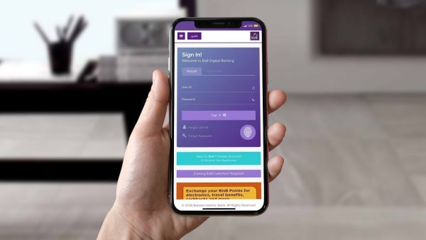 BisB Encourages Customers to Utilise its Digital Platforms
