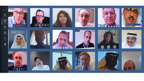 المجلس الاستشاري للرؤساء التنفيذيين في اتحاد مصارف الإمارات يجتمع عن بعد لبحث آخر التطورات والمبادرات في القطاع المصرفي