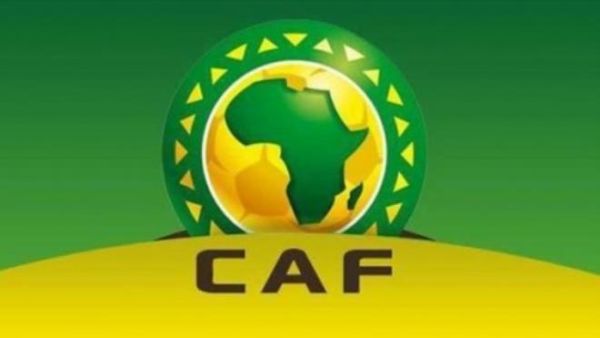 Confederation of African Football logo (Photo: Agency Tunis Afrique Press)