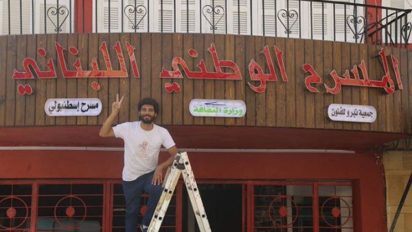 Art, theatre group has launched a mobile film festival in response to COVID-19 (Twitter)