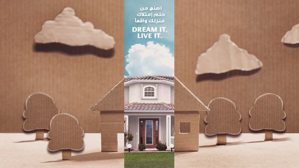 Winners to Be Awarded Omr3,251,500 as Part of All New 2020 Al Kanz Savings Account Scheme 