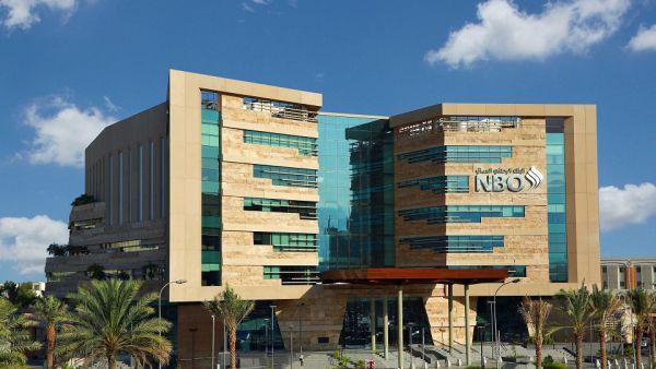 National Bank of Oman Ends 2019 With Solid Financial Results