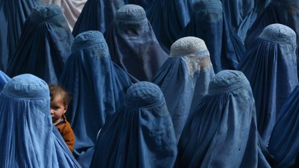 Afghan women.  (AFP)
