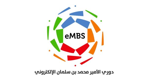 eMBS League Challenge logo (Photo: SG)