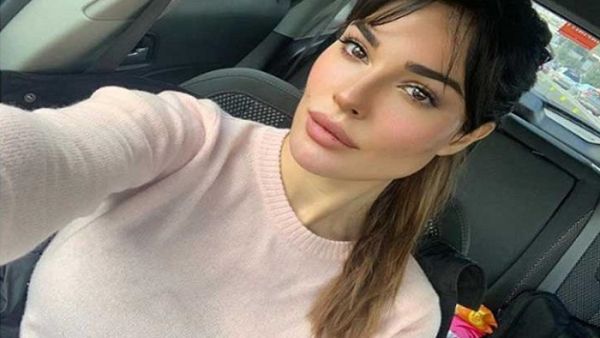 نادين نجيم