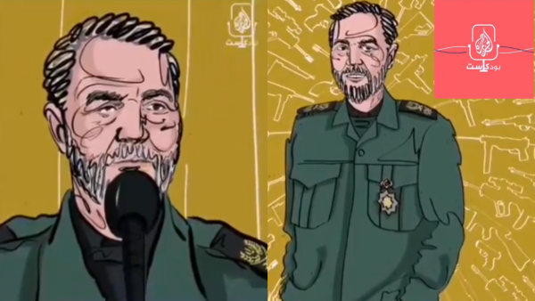 Aljazeera Under Fire for Podcast Praising Slain Iranian General Qasem Soleimani