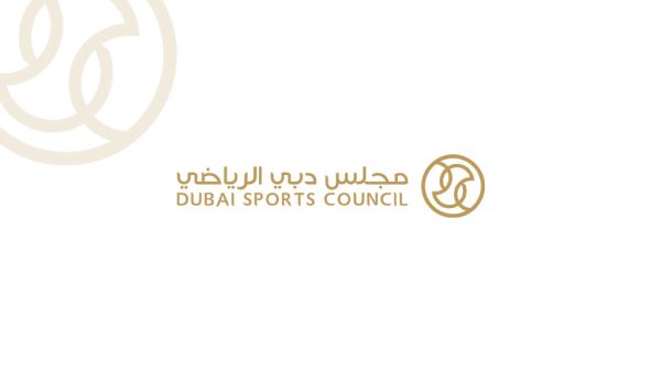 Dubai Sports Council logo (Photo: dubai10x.ae)