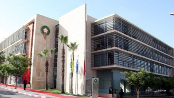 Royal Moroccan Football Federation headquarters (Photo: MAP)