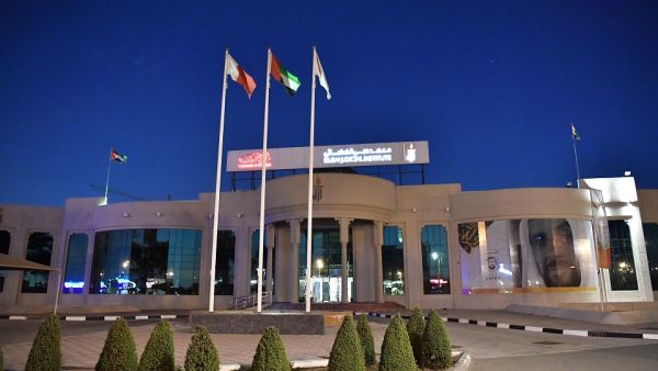 DJI Conducts Remote Training Programme for Legal Experts on Civil Procedure Code Amendments