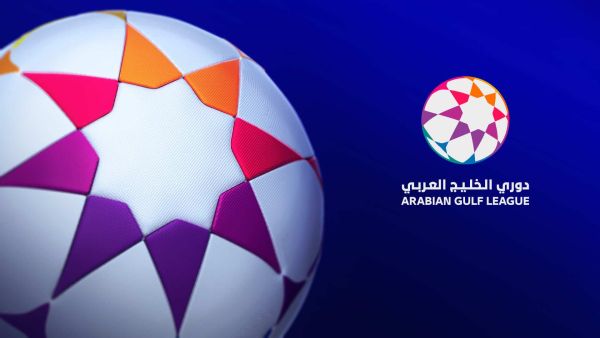 Arabian Gulf League logo (Photo: startdesign.com)