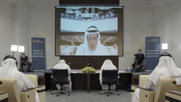 خلال الحدث دبي للاستثمار تعلن عن توزيع أرباح نقدية بنسبة 10% على مساهميها