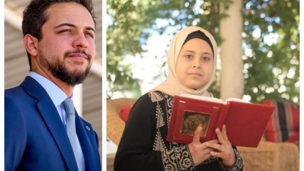 سمية مطالقة  / ولي العهد الأردني الأمير الحسين بن عبدالله الثاني 