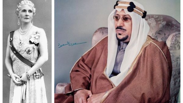الملك سعود بن عبدالعزيز  / الأميرة أليس