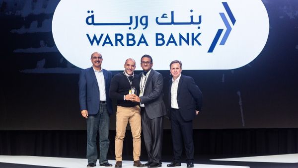 During the event Warba Bank Digitizes Online Banking and Enhances Customer Experience with Nutanix