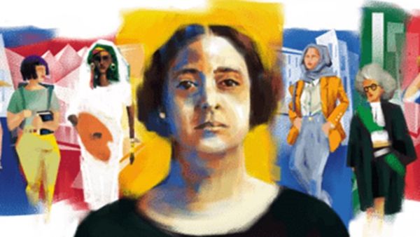  Huda Shaarawi  (Twitter)