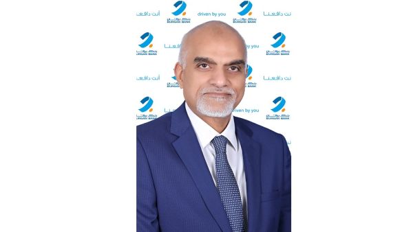 Burgan Bank Launched Its Whatsapp Service on 1804080