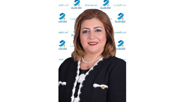 Burgan Bank Enhances E-Learning Through Its Learning & Development Online Portal 