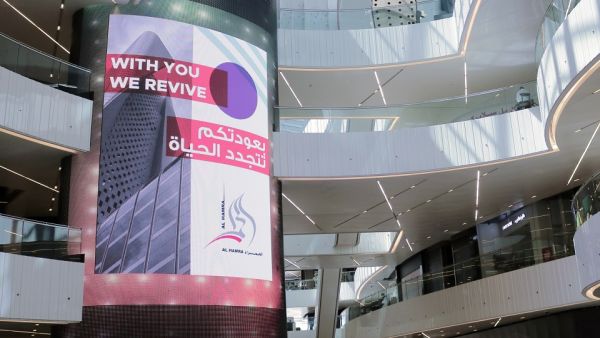 Al Hamra approached representatives of those countries most impacted by the COVID-19 pandemic