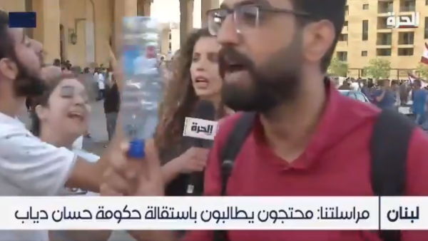 Has Hezbollah Infiltrated the Lebanese Protests? Attacking the Press While Protesting for Freedom
