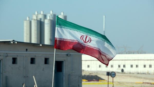 A picture taken on November 10, 2019, shows an Iranian flag in Iran’s Bushehr nuclear power plant. (AFP)
