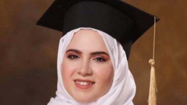 الطالبة ندى محمد أحمد زريقات 