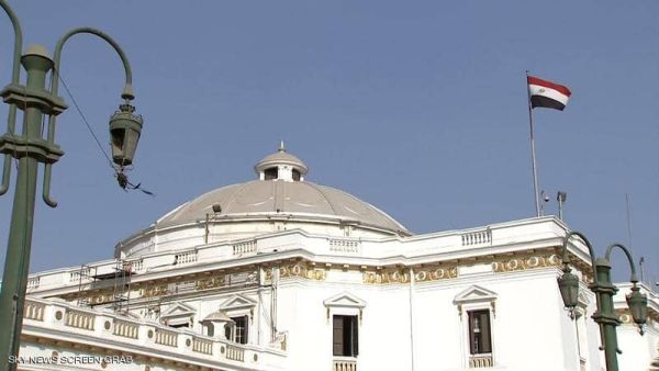 مبنى البرلمان المصري