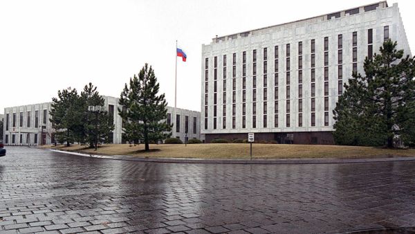 السفارة الروسية في واشنطن