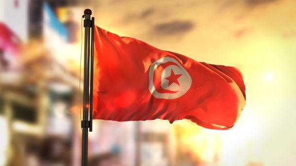 Tunisia Flag  (Shutterstock)	