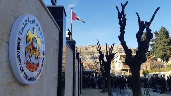 السفارة الإماراتية في دمشق