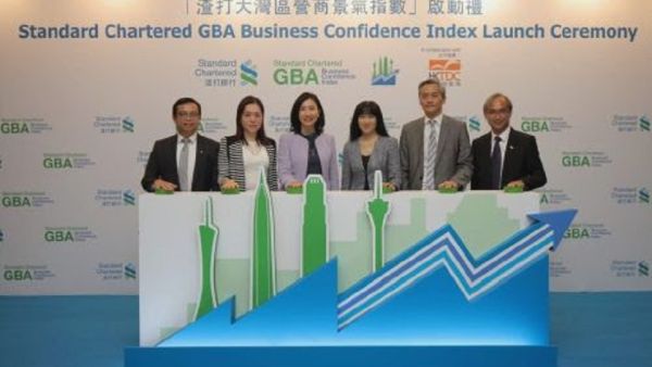 During the event Standard Chartered and HKTDC Launch "Standard Chartered GBA Business Confidence Index"