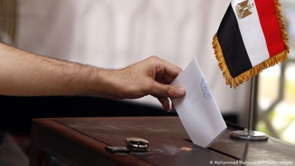 Candidates can submit applications from July 11 to July 18. (AFP/File Photo)