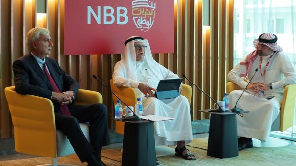 National Bank of Bahrain Awarded ‘the Middle East’s Best Bank Transformation’ by Euromoney Awards for Excellence 2020