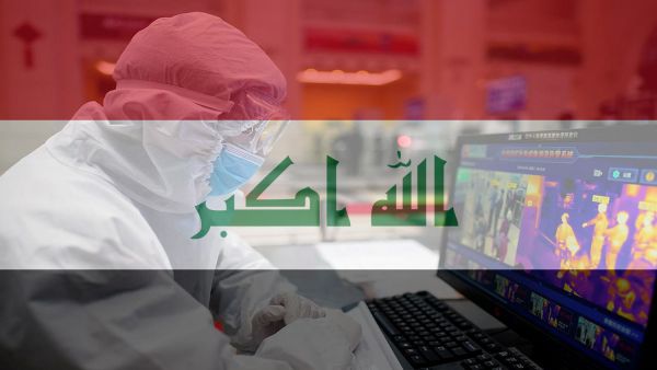 تعبيرية