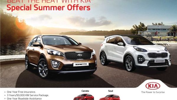 Al Majid Motors Co. Announces  ‘Beat the Heat With Kia’ Summer Campaign 