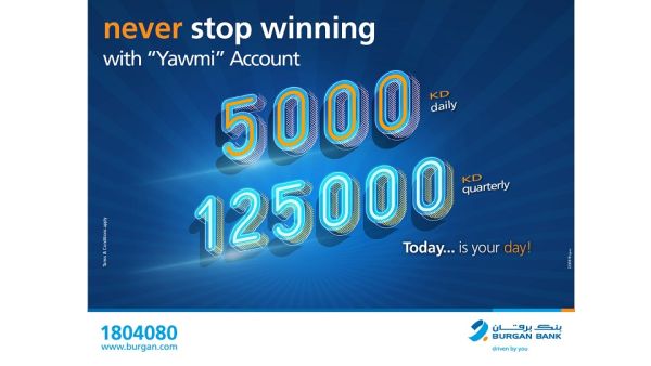 BB Yawmi Winner Burgan Bank Announces Names of the Daily Lucky Winners of Yawmi Account Draw