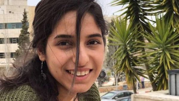 Palestinian student Samah Jaradat (Twitter)