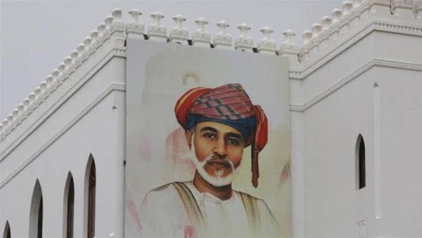 Sultan Qaboos's Double? Omanis Debate Whether This Man Looks Like the Late Loved Leader