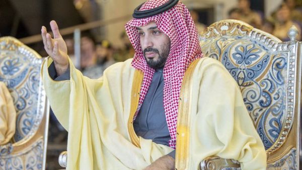 Crown Prince Mohammed bin Salman (Twitter)
